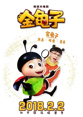 精精国产视频